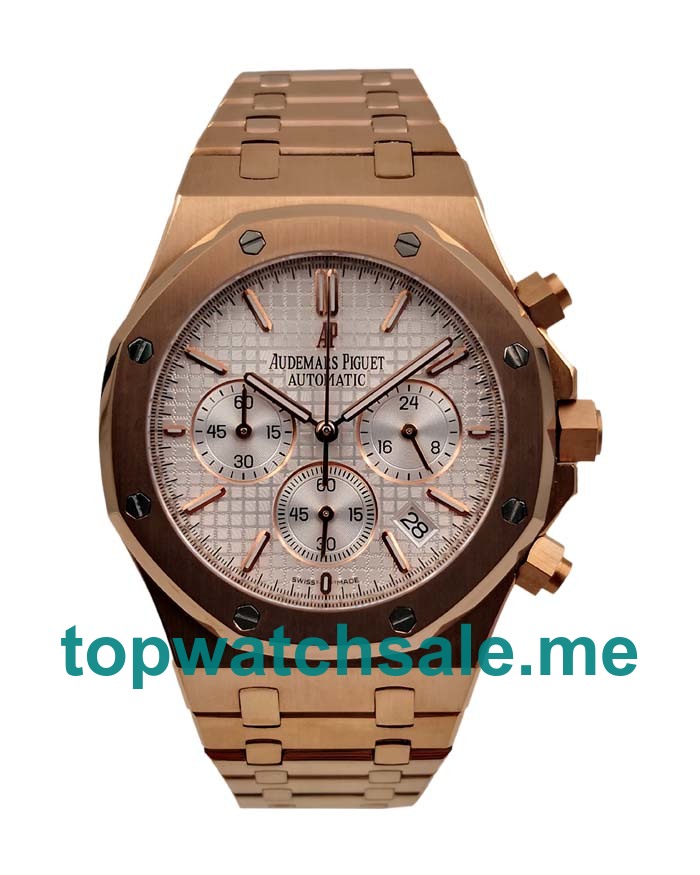 UK Rose Gold Quartz Audemars Piguet Royal Oak 26320OR Replica Watches